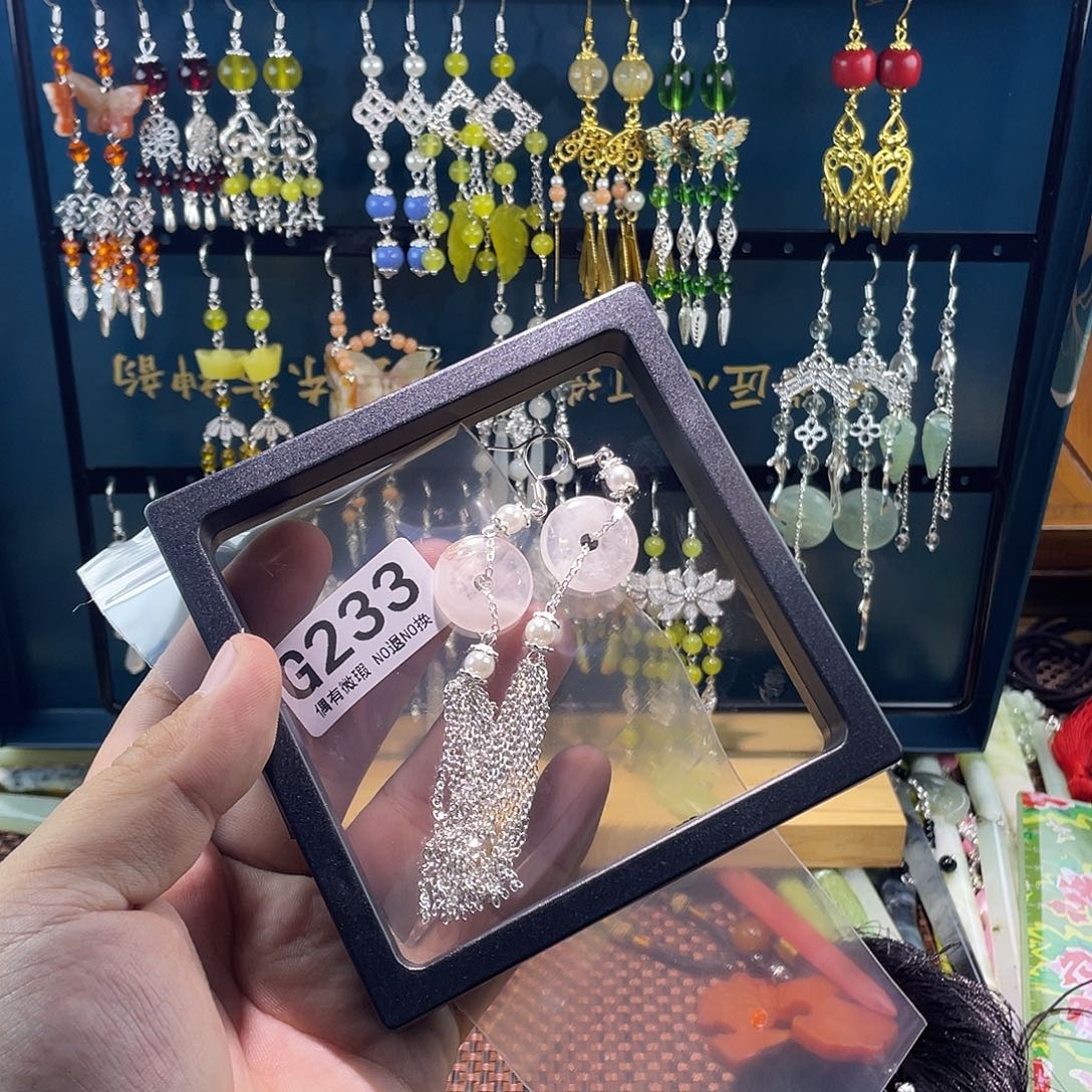 青***果蛇纹石玉未镶嵌发饰