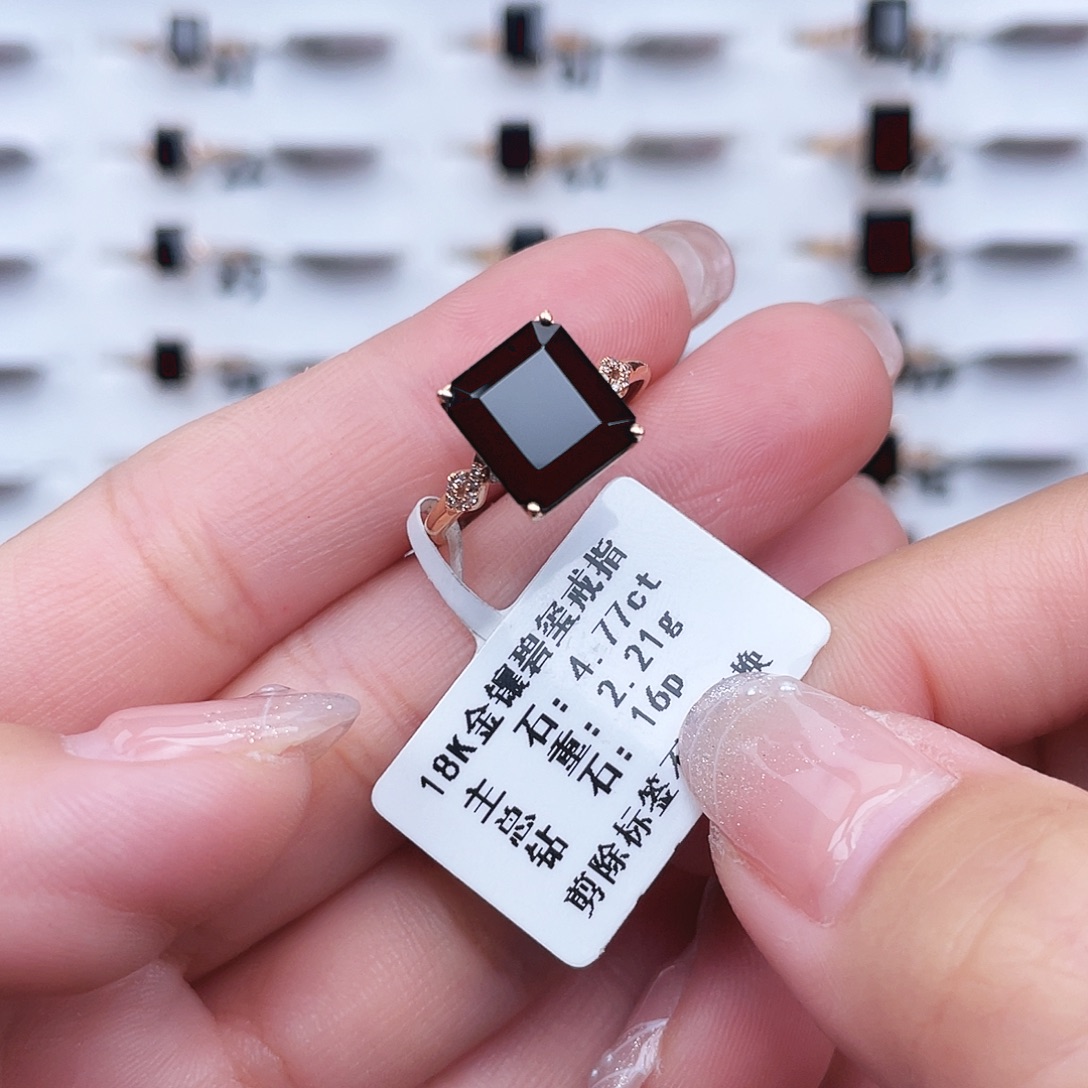 戒指碧玺18K金镶嵌