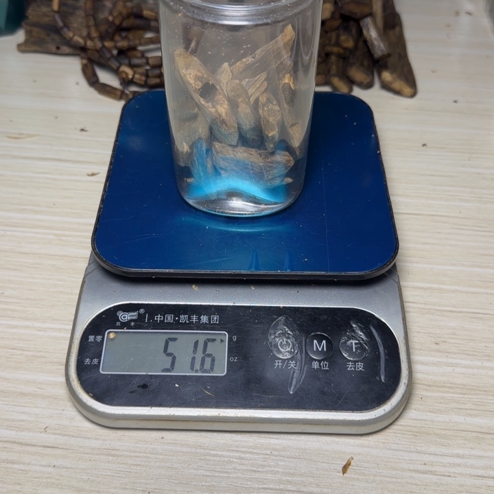 木鹰***离海南白棋块50克