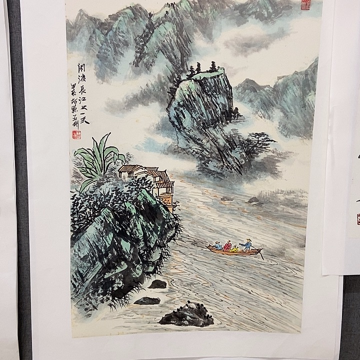 国画手写手绘作品199
