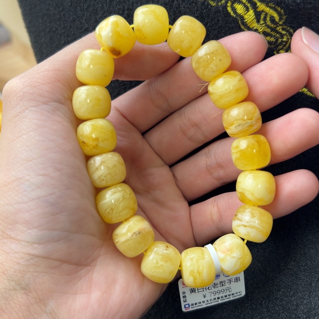 琥珀珠宝奇石未镶嵌