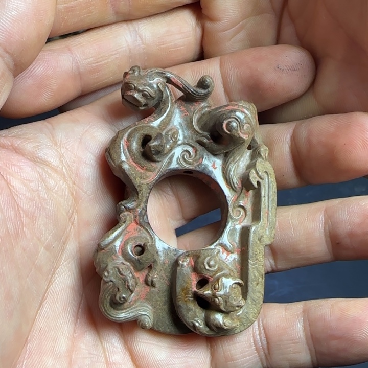 无***，和田玉未镶嵌挂件