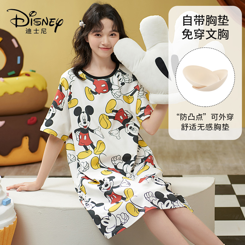 Disney迪士尼新款米奇套头睡衣带胸垫舒适休闲家居服0016