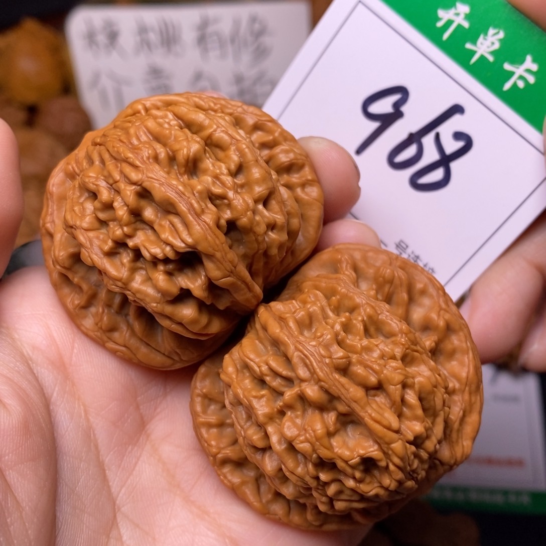 把件文玩核桃968全品虎头4.7