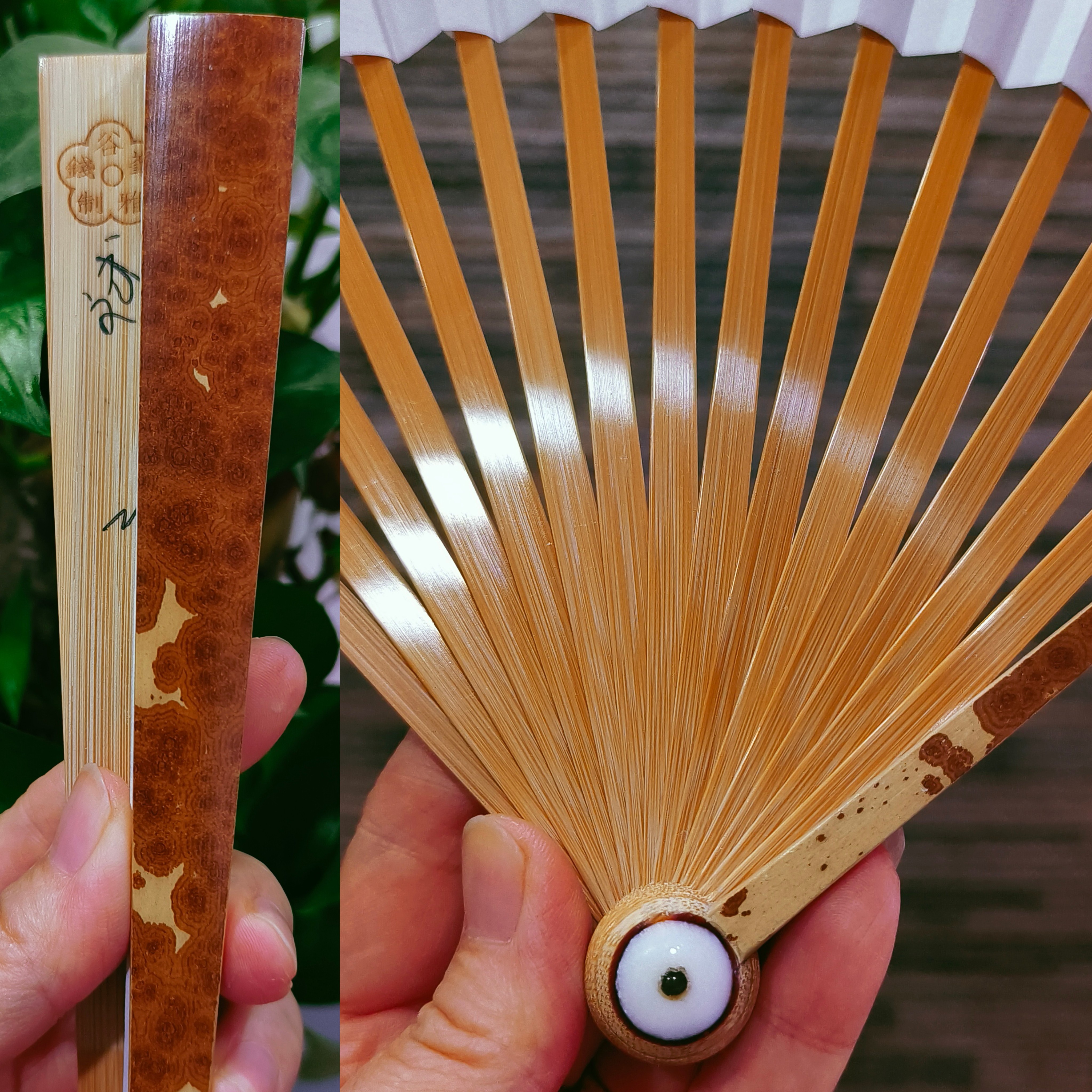 重器九嶷山老梅鹿竹和尚头文玩折扇8寸扇子