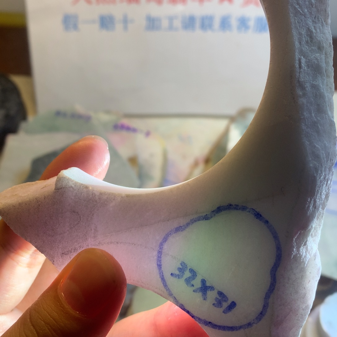 翡翠散珠翡翠裸石