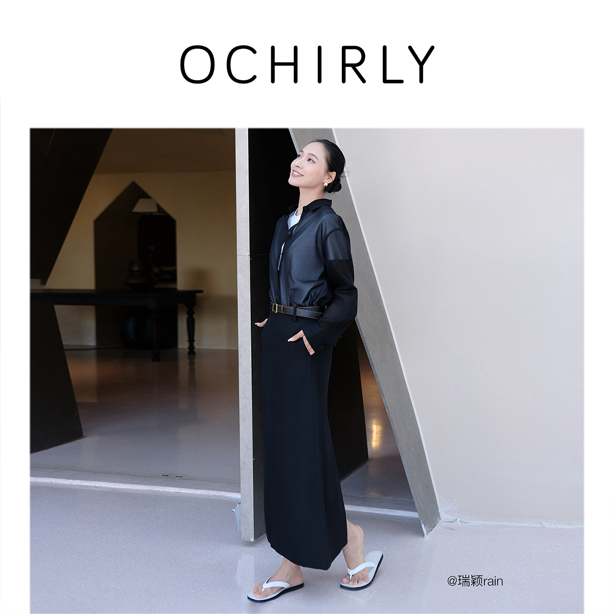 【商场同款】OCHIRLY欧时力进口亚麻a字半身裙长裙气质开衩25夏新款