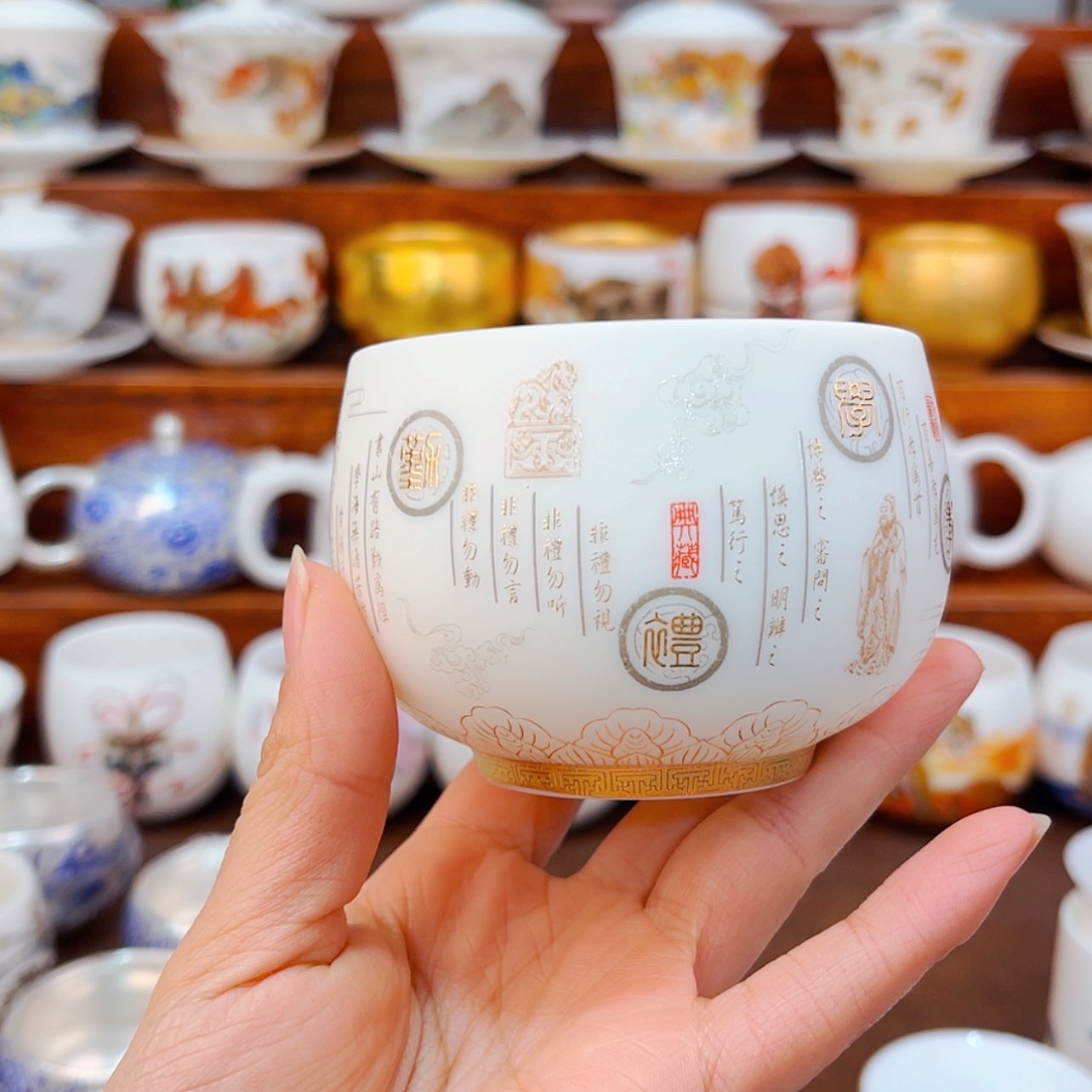 【闪购商品】高端原装正品陶瓷茶具