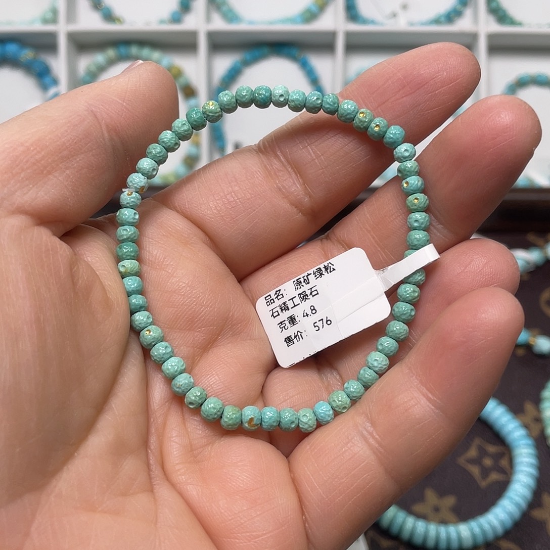 小****绿松石未镶嵌珠宝奇石