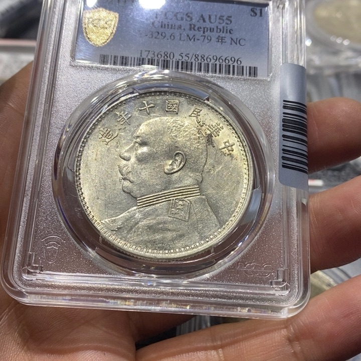 银余*大头888888888888