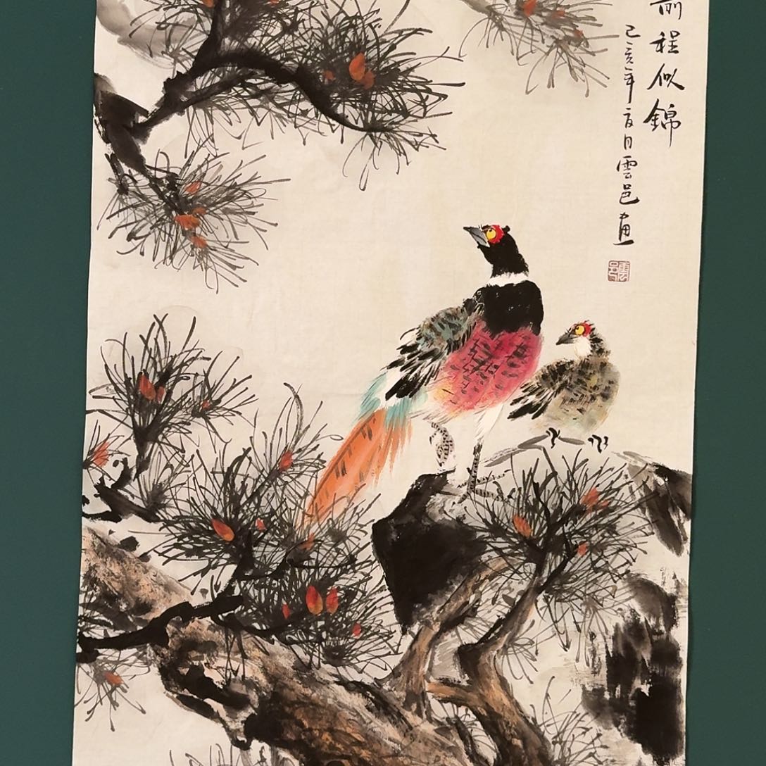 国画云邑老师的作品