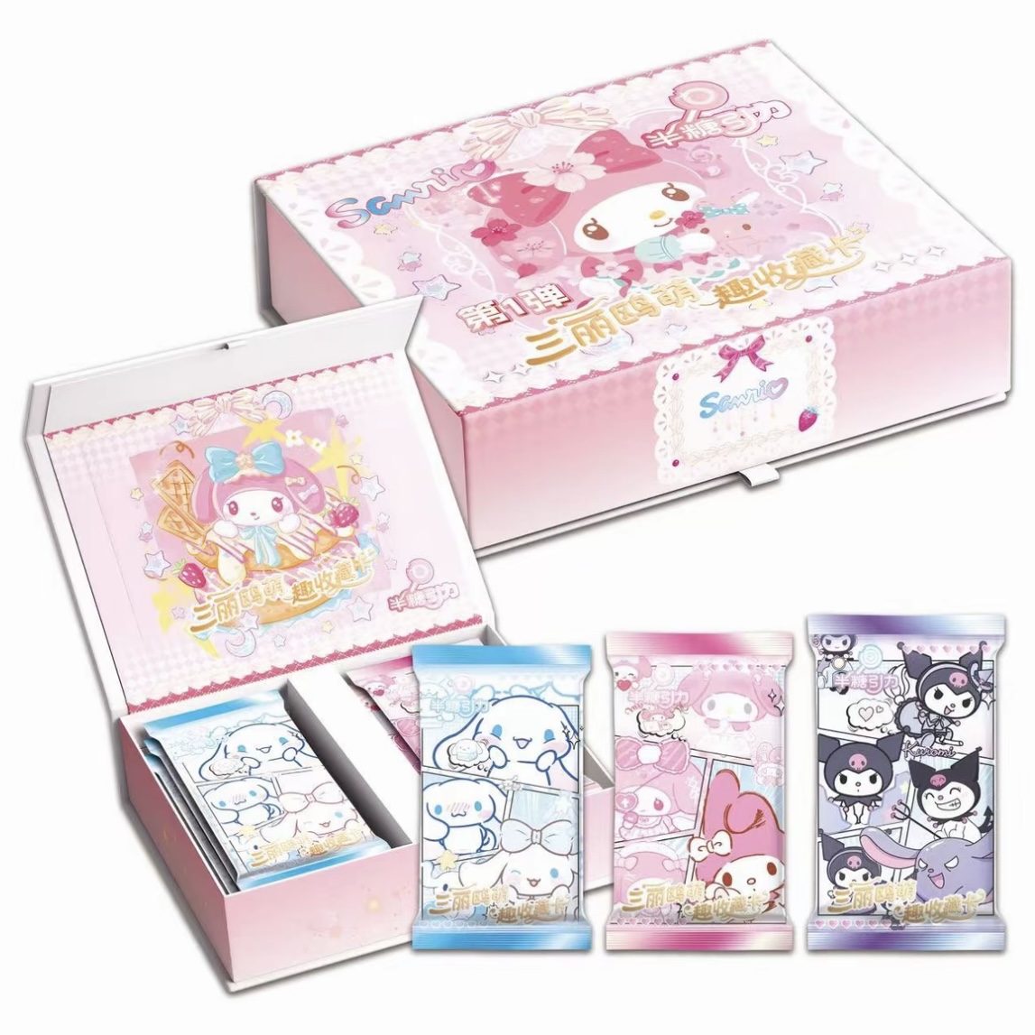 S【抽抬盒】半糖引力x三丽鸥 第一弹 收藏卡 卡牌盲盒（默认代拆） 