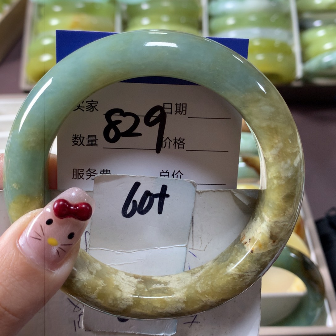 蛇纹石玉手镯未镶嵌829