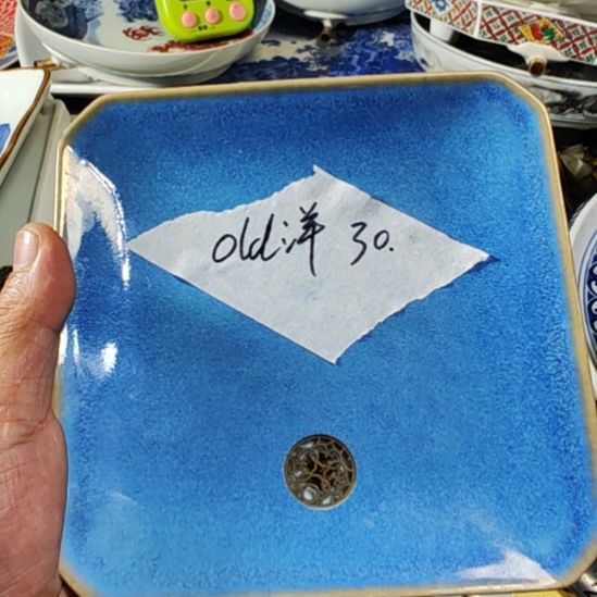 O***洋62@.可还好电话号发过来呗呗兔