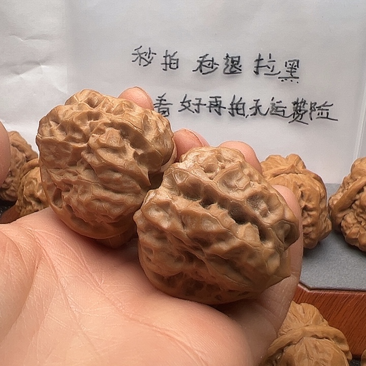 闲***。吊坠文玩核桃蛤蟆