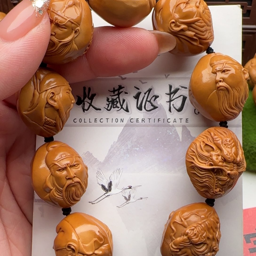 橄榄核手串/手链橄榄核