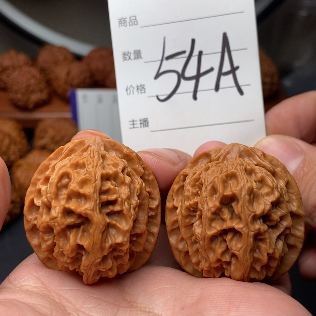 吊坠文玩核桃40苹果园