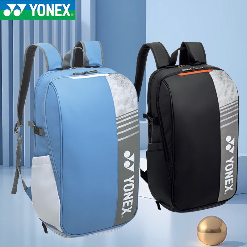 YONEX/尤尼克斯羽毛球包男女款大容量收纳双肩运动包BA52512CR