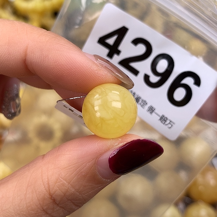 蜜蜡未镶嵌珠宝奇石15