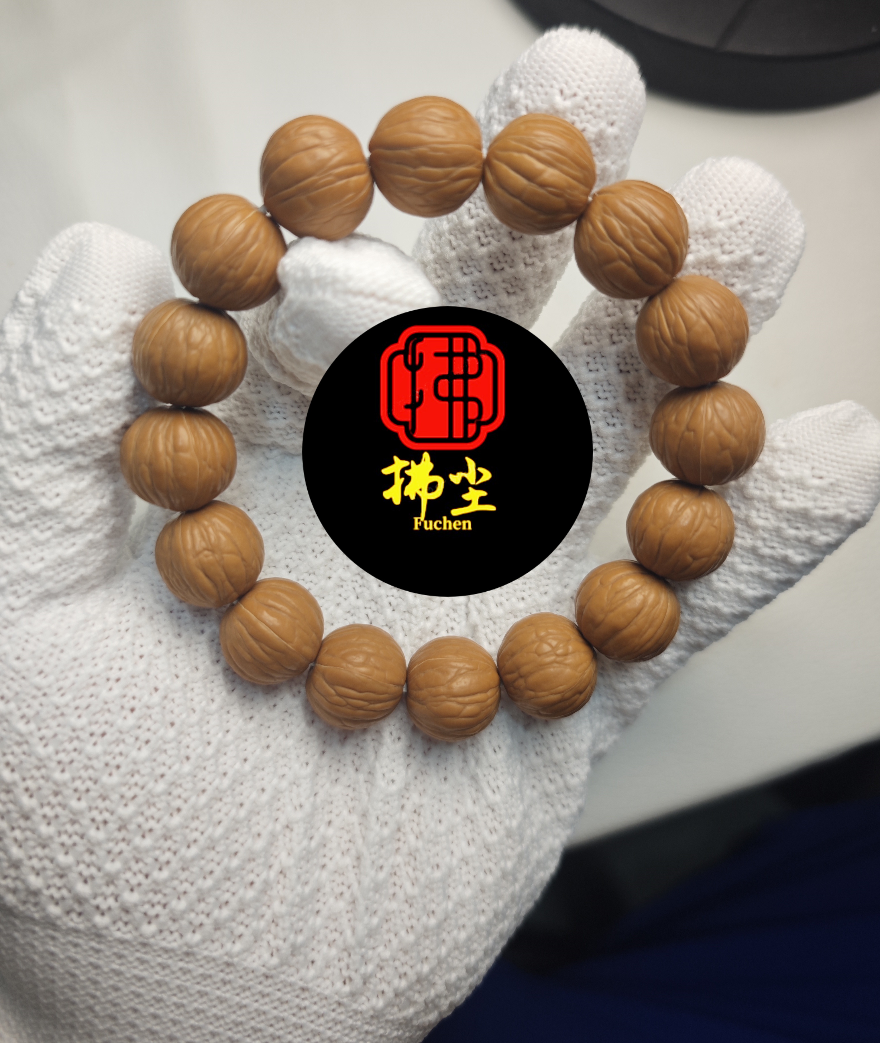 拂尘文玩-精品猴头原皮原色聚宝盆