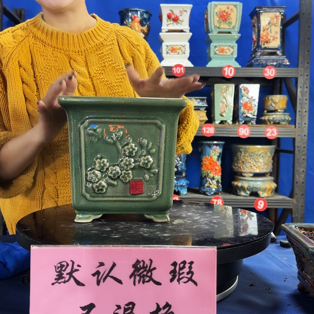 528玉绿大瑕疵随机介意勿拍不退换外口19内深17