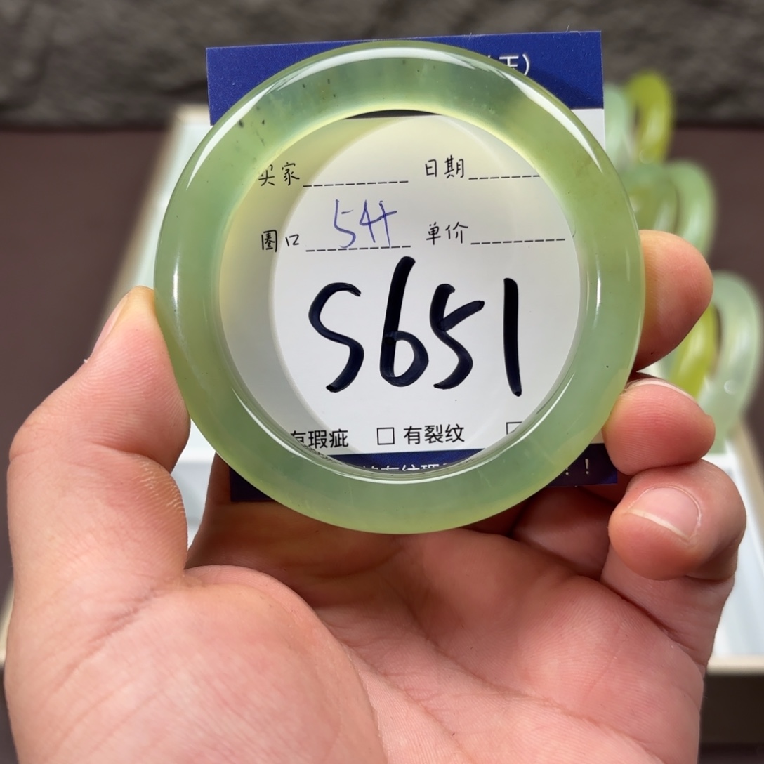 岫玉未镶嵌手镯手镯