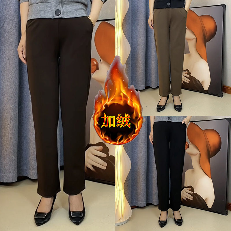 秋冬装出游服饰女裤 洋气衣服女装加绒裤子 女士新款裤窄版直通裤