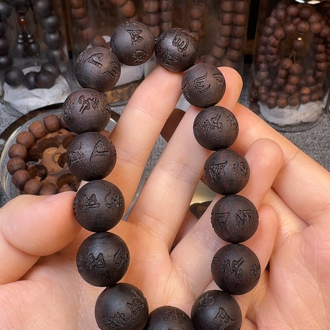 降真香15降真香降真香