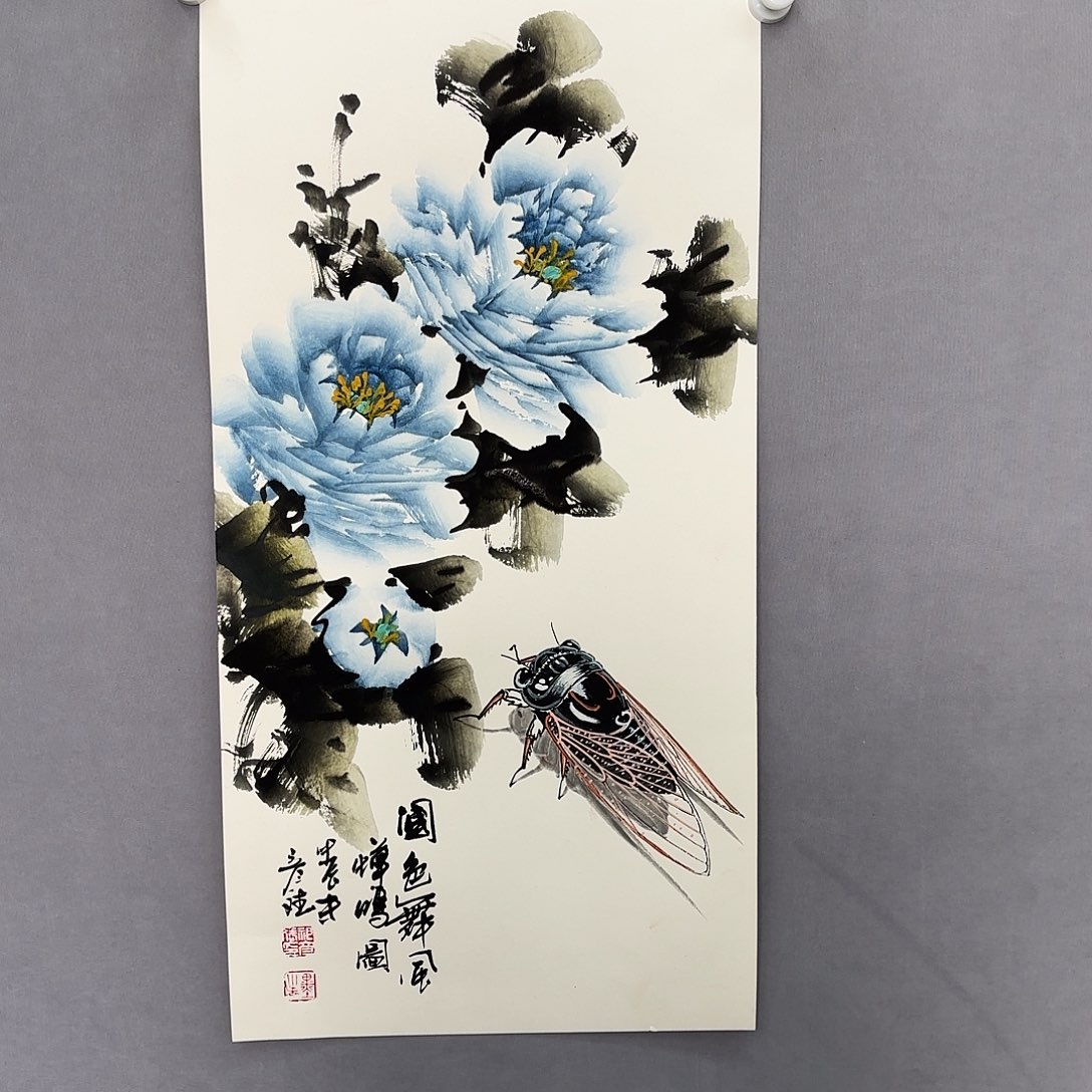 国画亲笔手绘原创