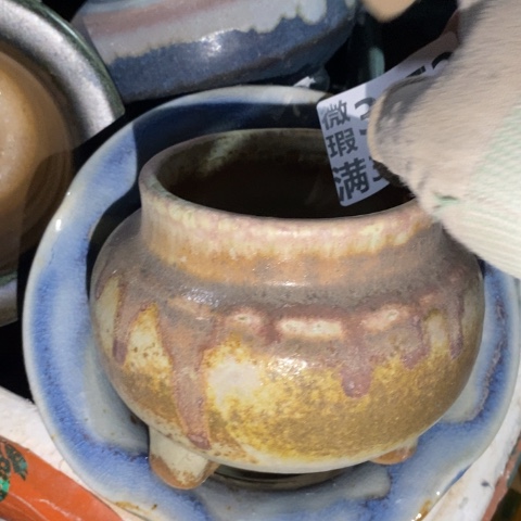 罐3652 微瑕38包邮景德镇陶瓷