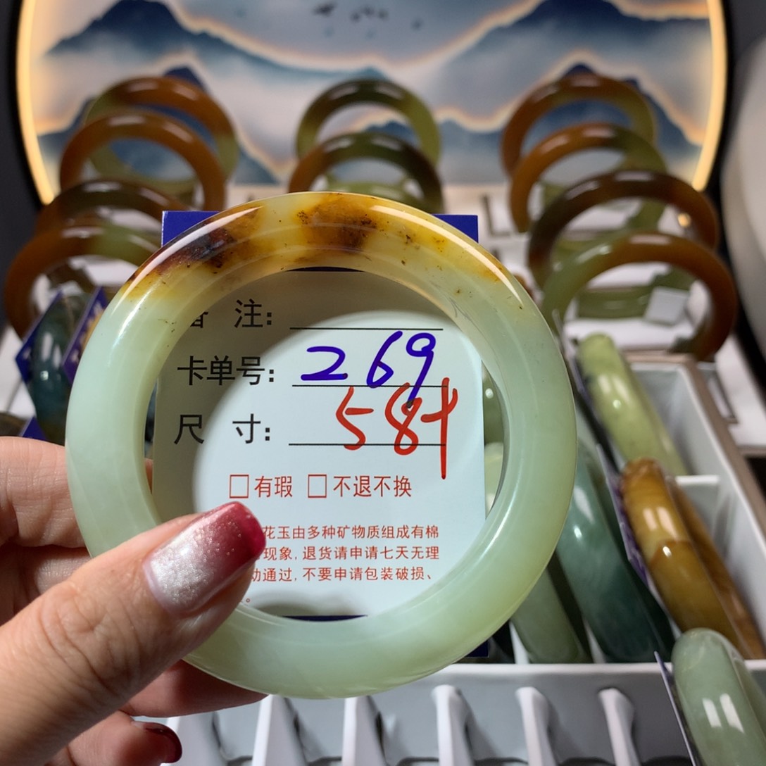 【闪购商品】蛇纹石玉手镯未镶嵌