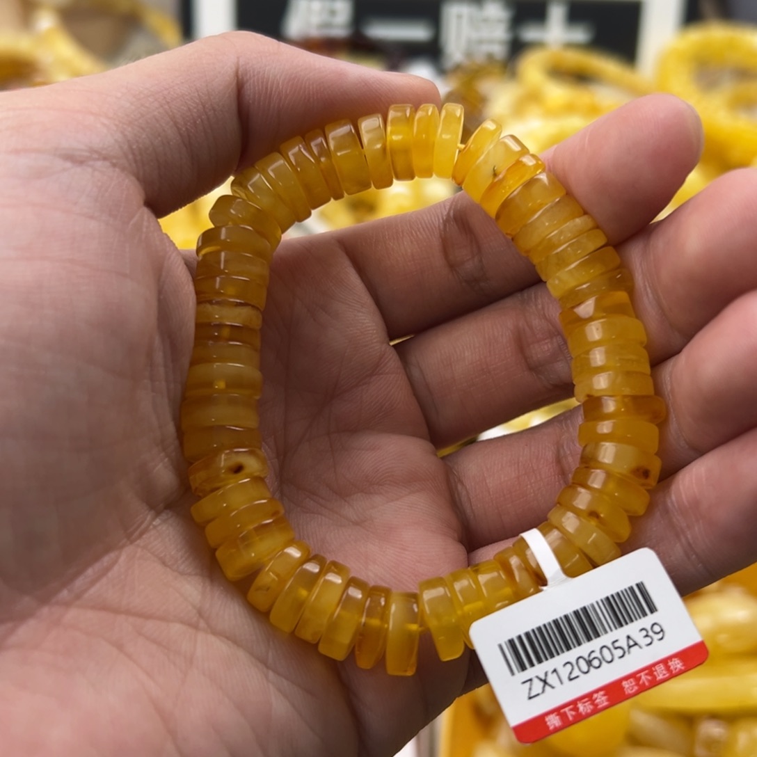 琥珀珠宝奇石未镶嵌
