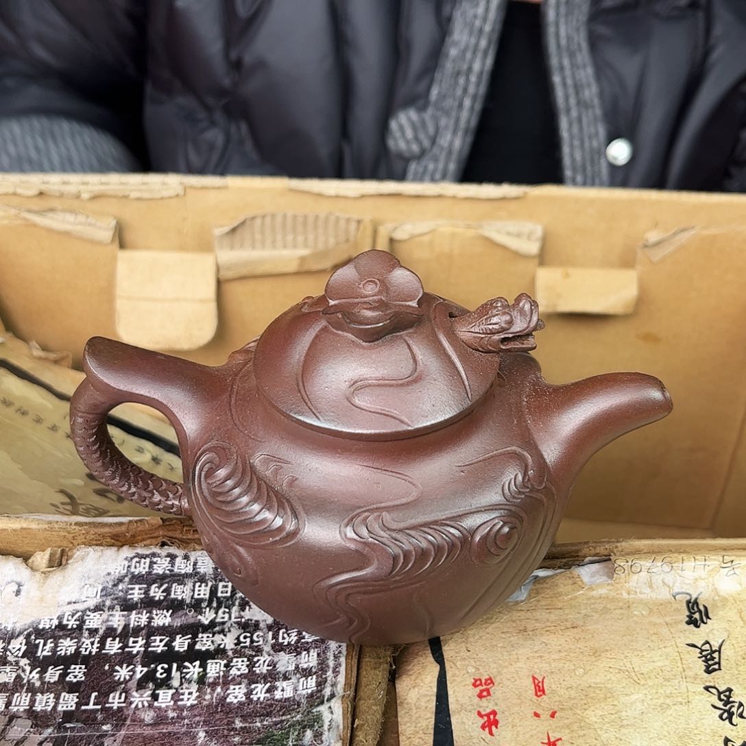 紫砂茶壶紫砂艺术