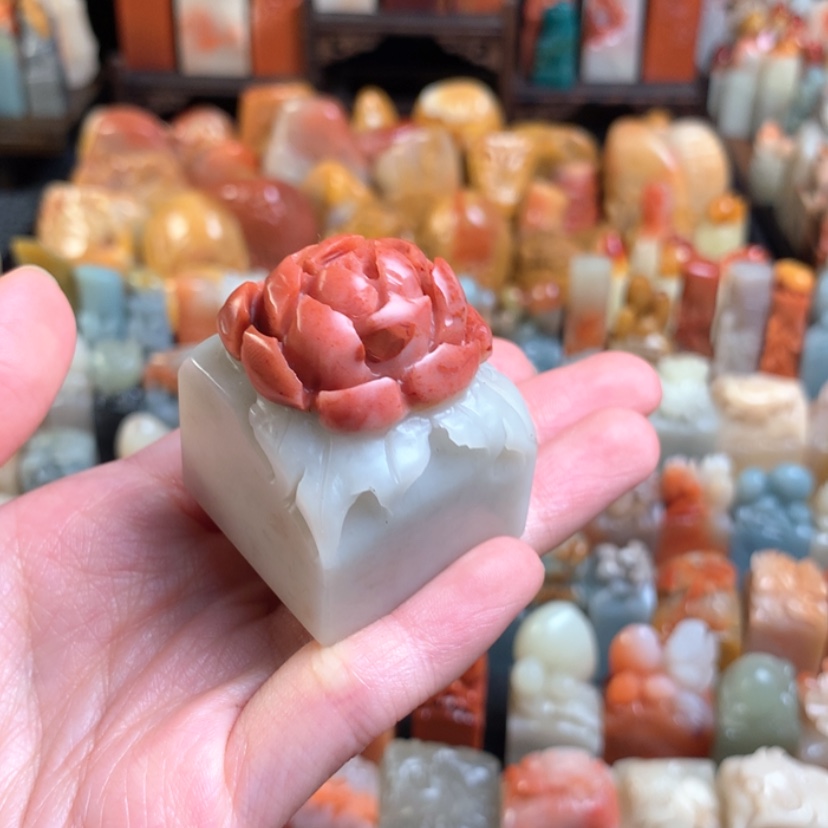 【闪购商品】寿山石寿山石印章