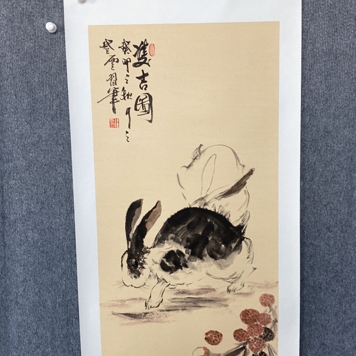 国画绘画作品欣赏