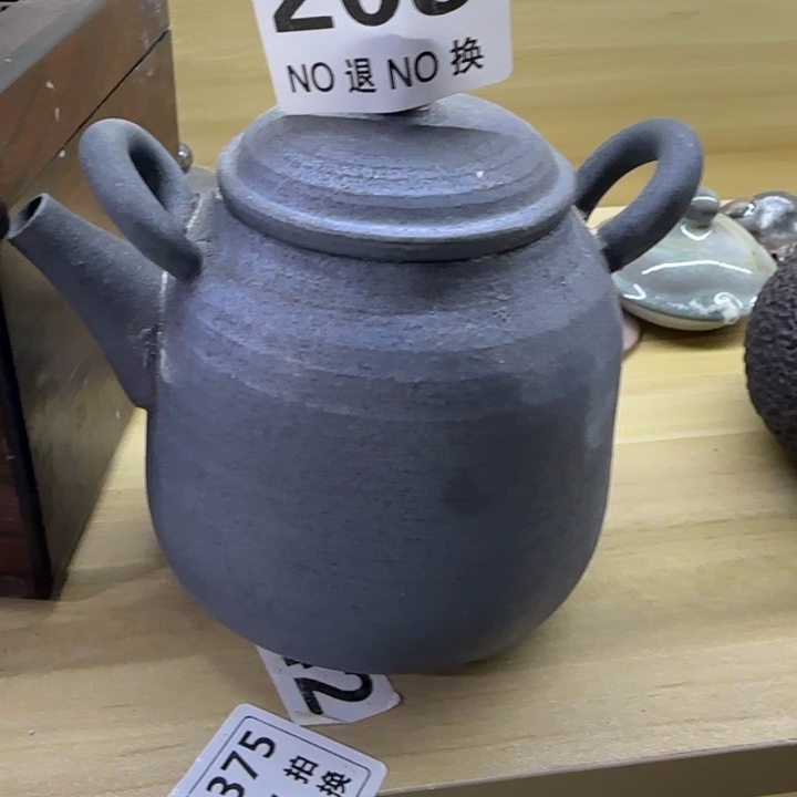 紫砂茶壶柴烧新品福利多多