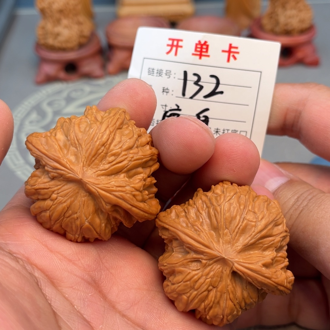 文玩核桃吊坠文玩