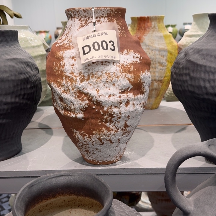 悠***然瓷片景德镇高温花器编码003高36口10默认无孔