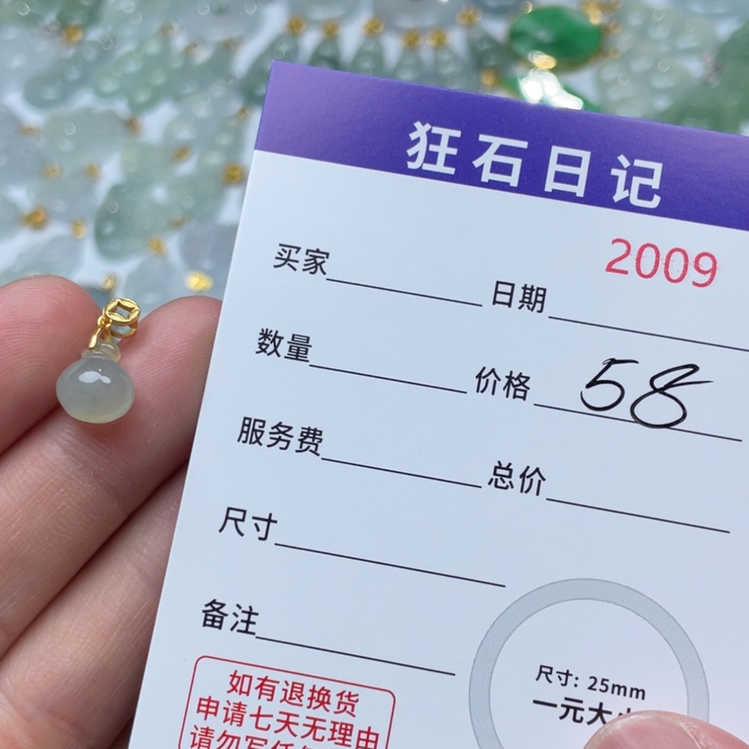 翡翠银S925镶嵌颈饰天然A货缅甸翡翠