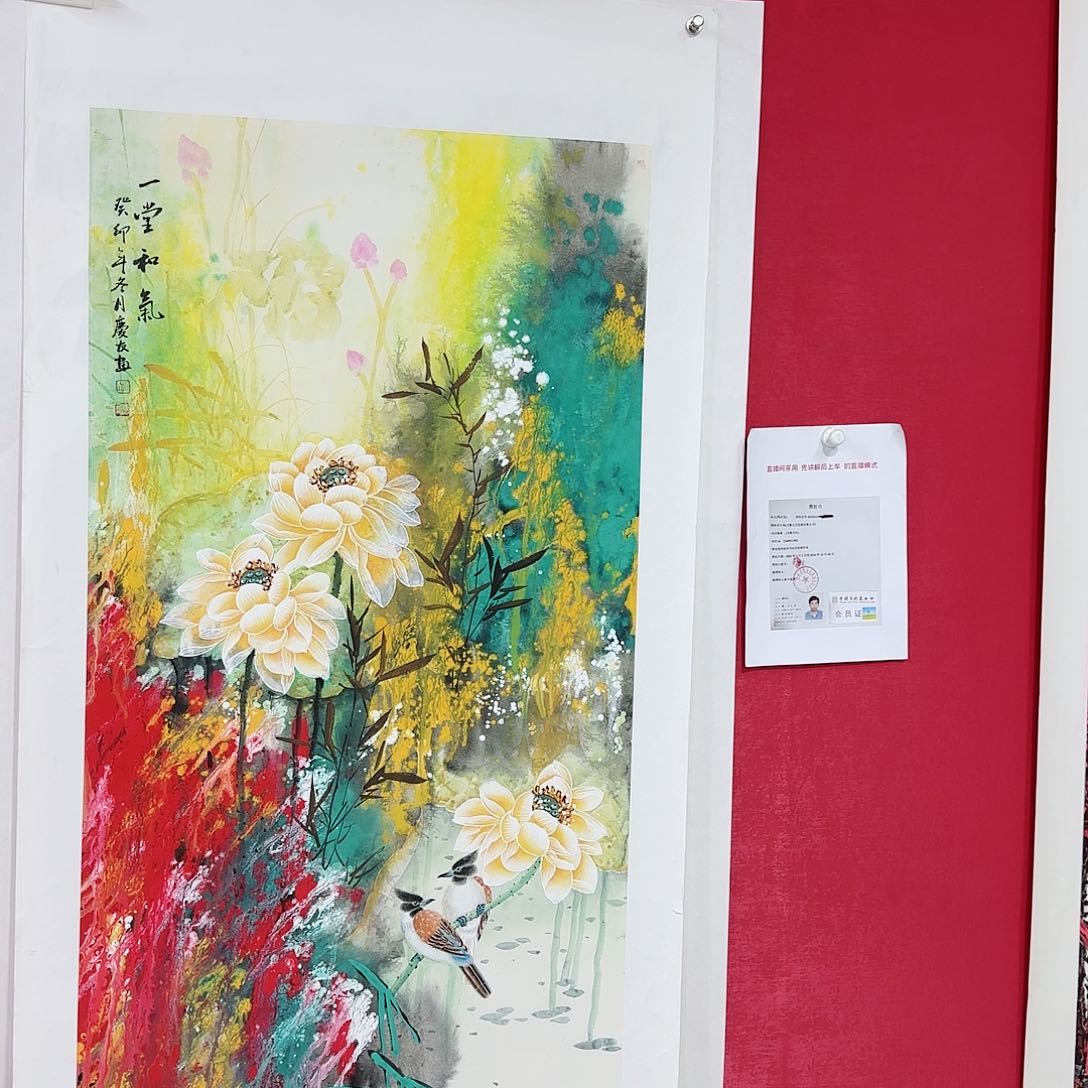 国画凌**日李老师精品佳作！