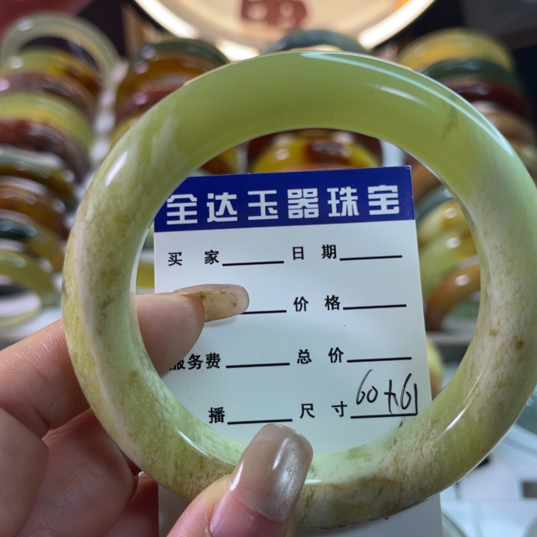 未镶嵌蛇纹石玉手镯