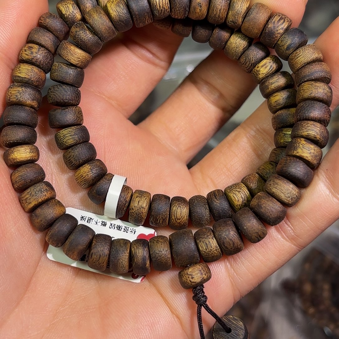 沉香手串奇楠沉香08双圈算盘13克➕
