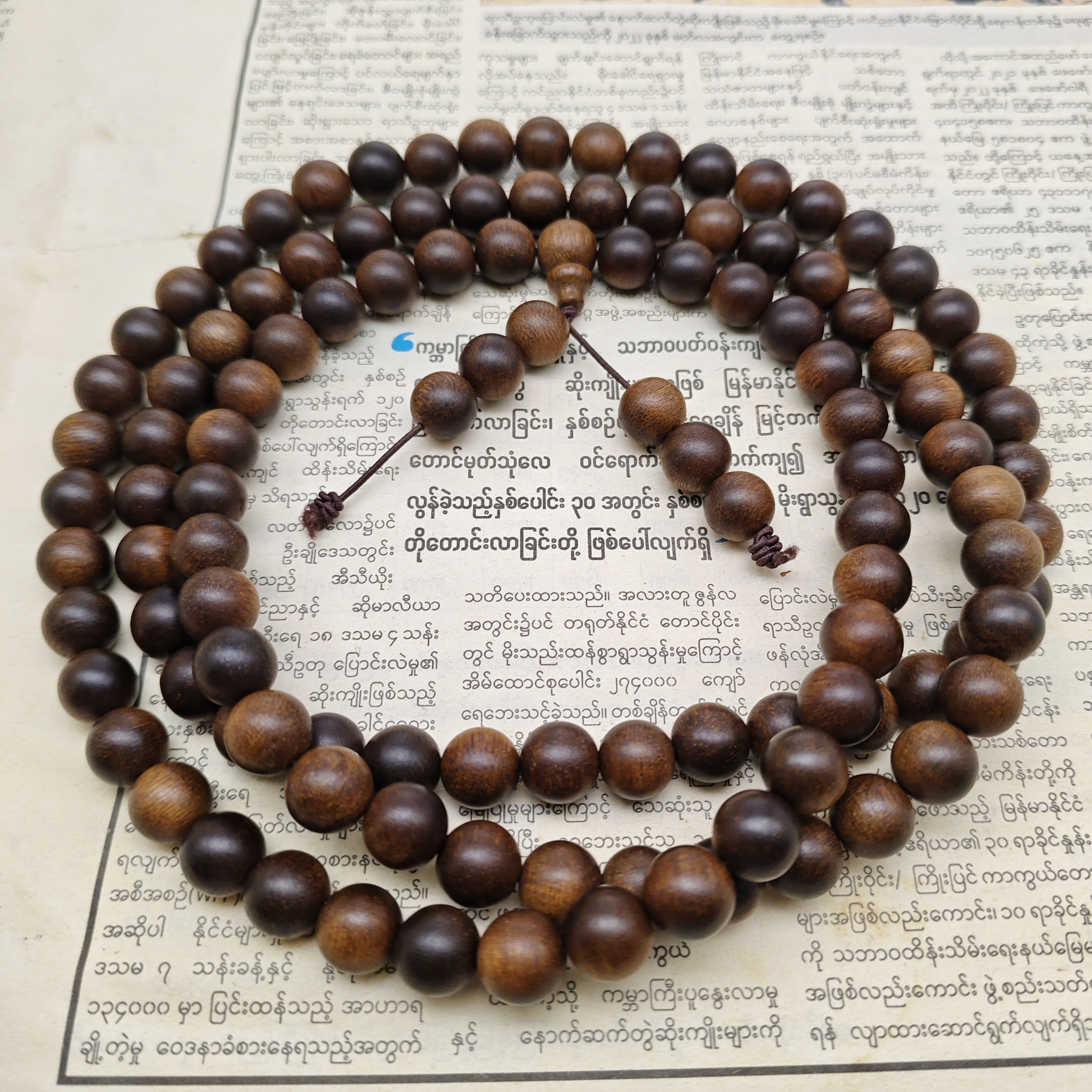 （阿凯甄选）  DS007  串链-多样性发货