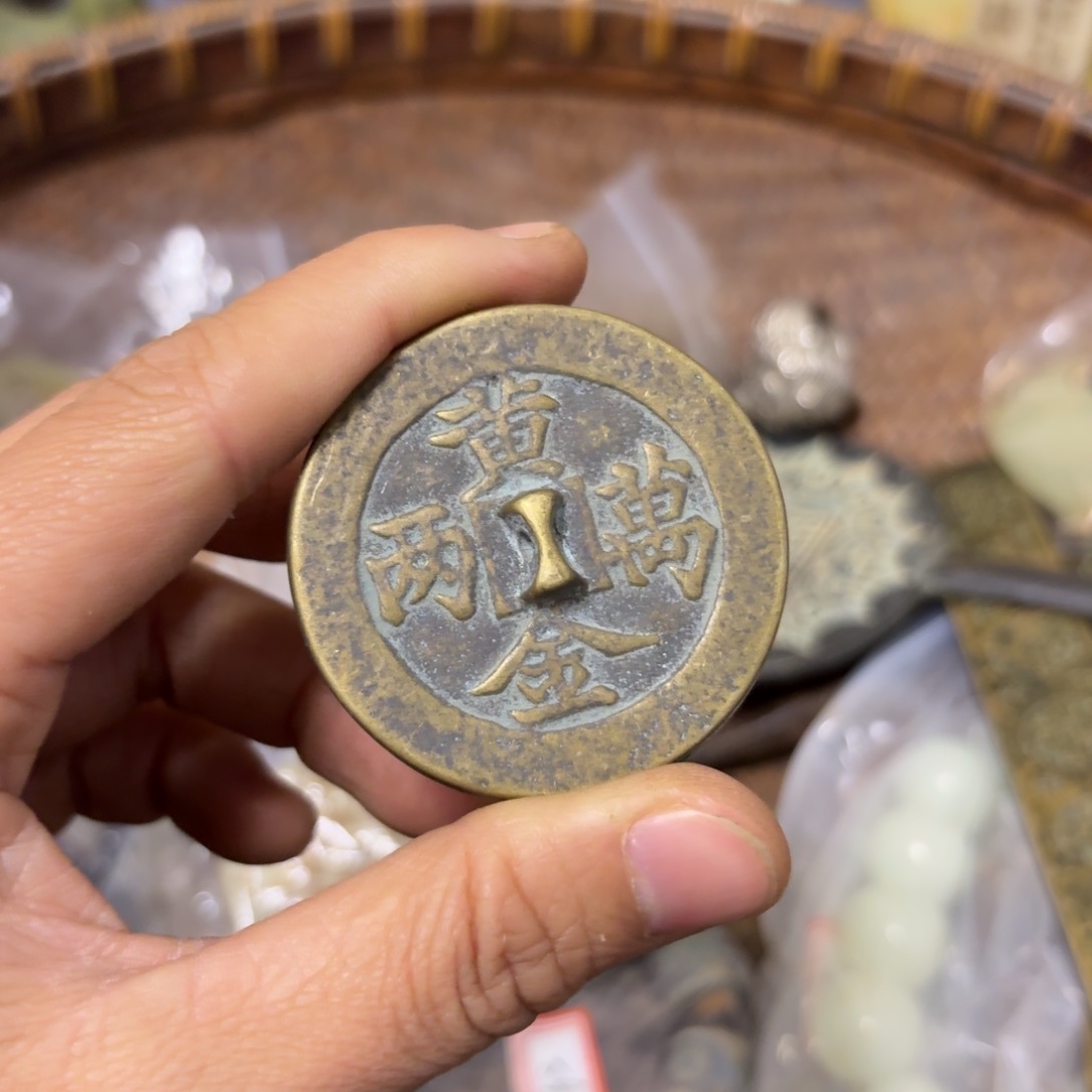 一***提包浆厚重皮壳温润