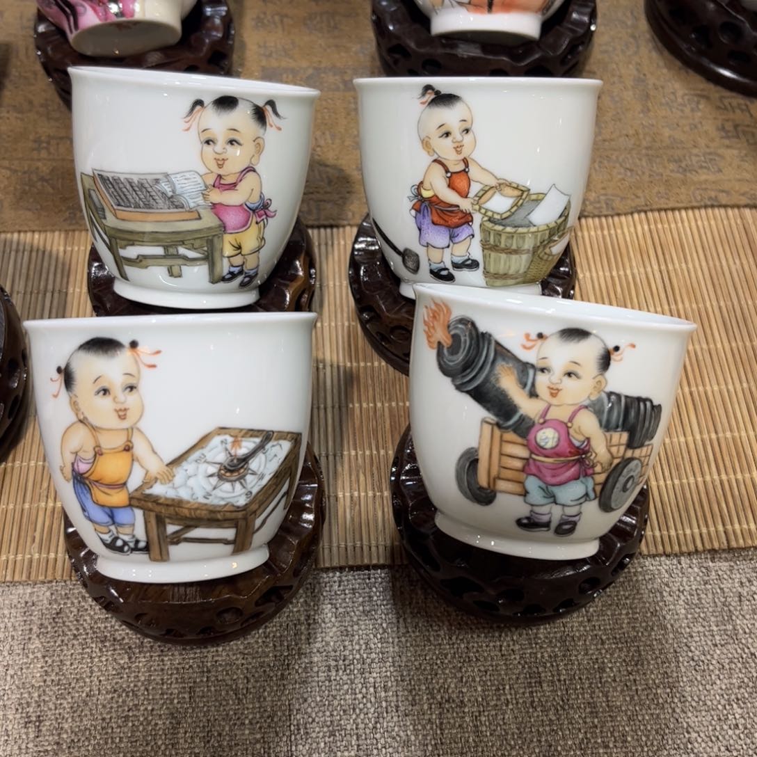 瓷片杯子杯子外场代购