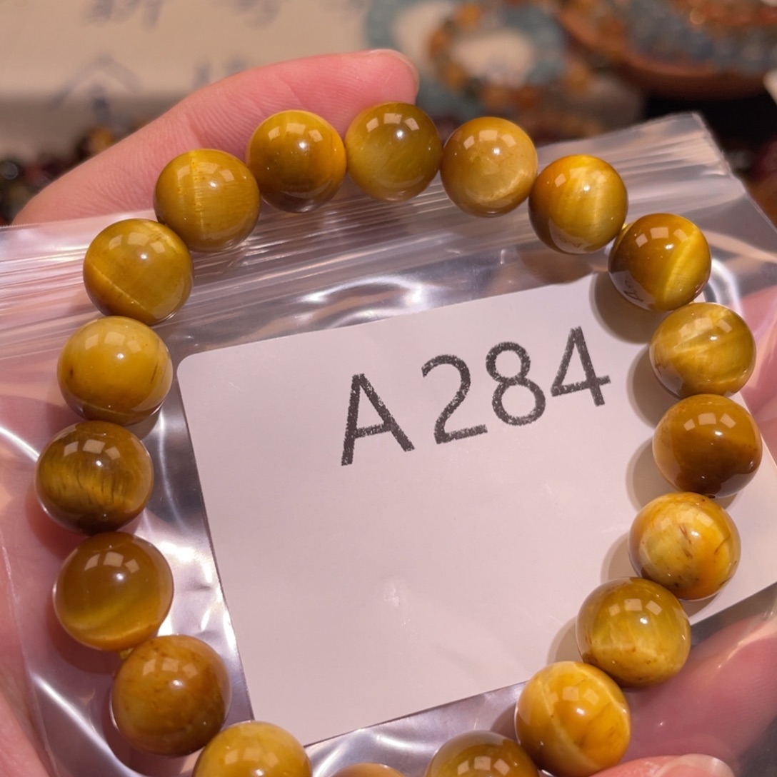 未镶嵌手链水晶688866666