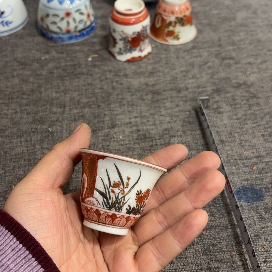 半***醉非常好看的物品 The 