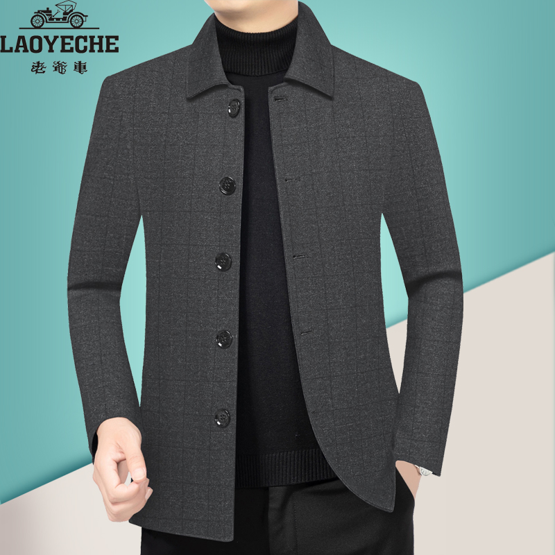 老爷车高档弹力夹克衫男士毛呢外套春秋季新宽松中老年翻领爸爸装商品图
