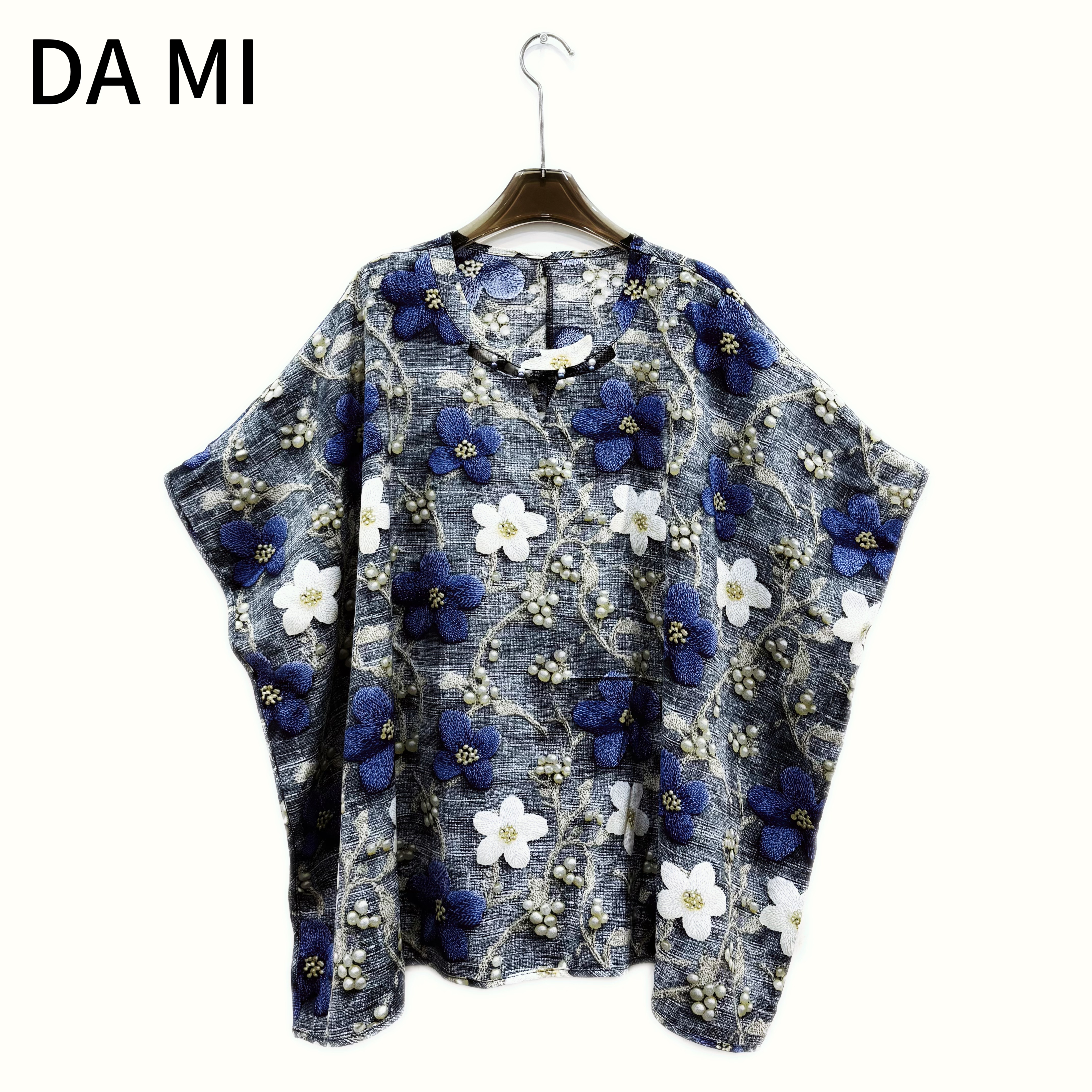 【大蜜】2894#蝙蝠袖夏季蓝白印花领口镂空穿珠百搭上衣