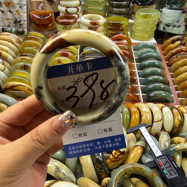 蛇纹石玉未镶嵌手镯57
